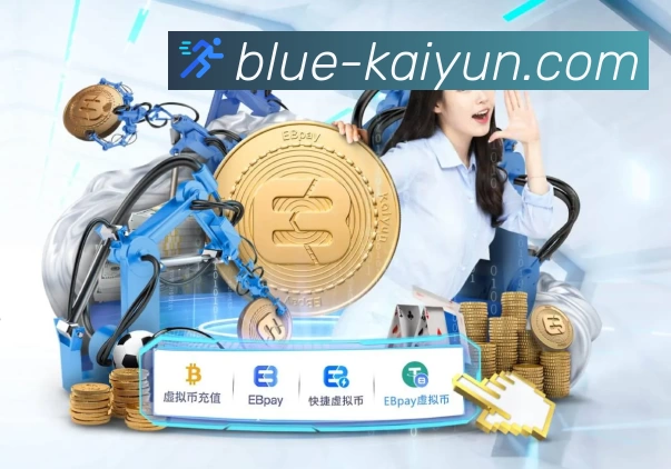 体育平台欢迎图