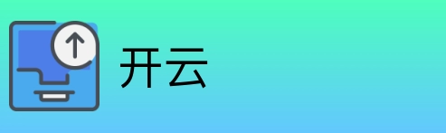 开云 logo